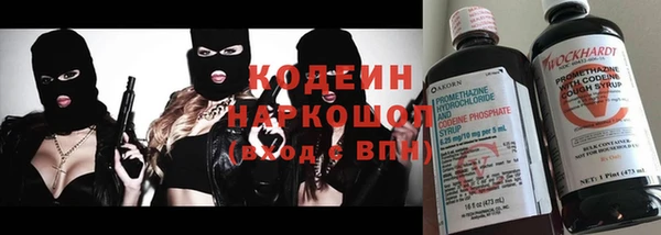 мет Арсеньев