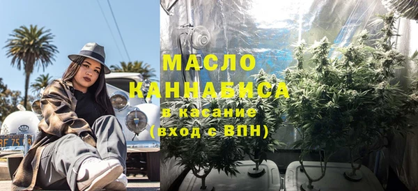 MDMA Корсаков
