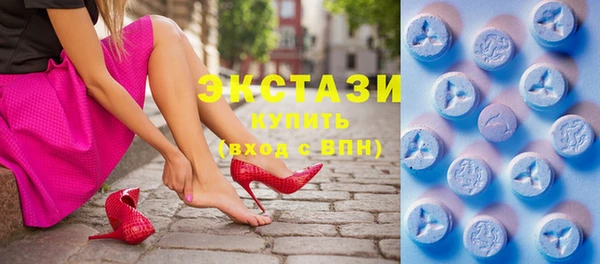 мет Арсеньев